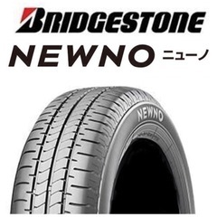 2023年製 BS NEWNO 155/65R14 夏タイヤ4本セット ¥20,000-