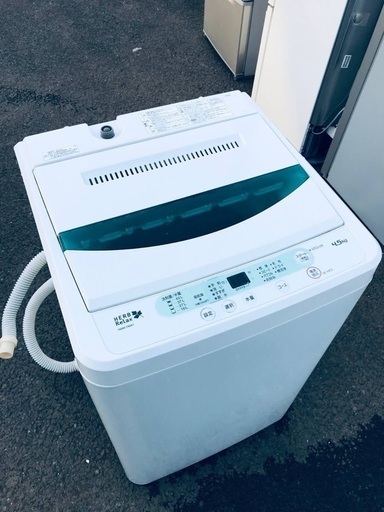 ♦️EJ800番 YAMADA全自動電気洗濯機 【2017年製】