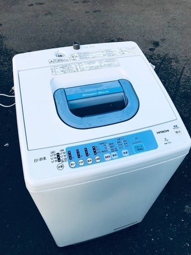 ♦️EJ801番 HITACHI 全自動電気洗濯機 【2014年製】