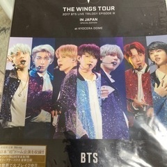 BTSグッズ3点セット