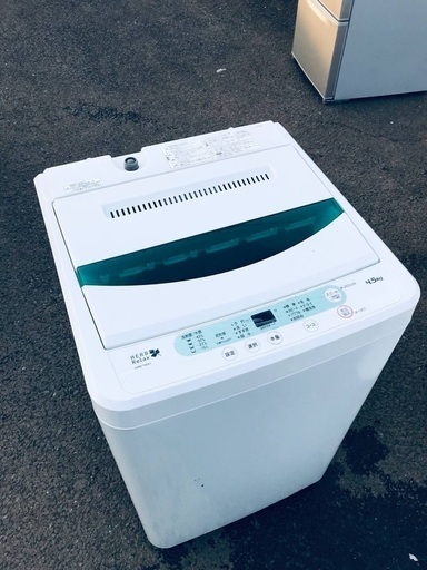 ♦️EJ802番 YAMADA全自動電気洗濯機 【2016年製】