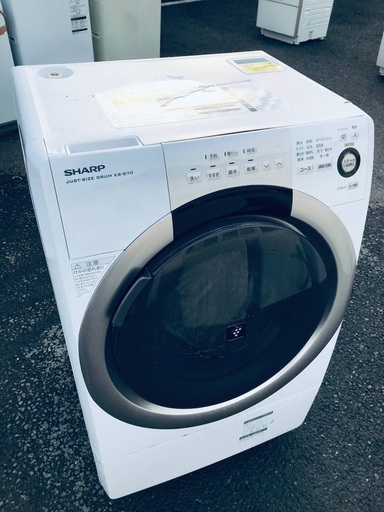 ♦️EJ803番SHARPドラム式洗濯乾燥機 【2014年製】