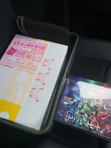 ユニバース　トリプレットビート　未開封　ポケモン