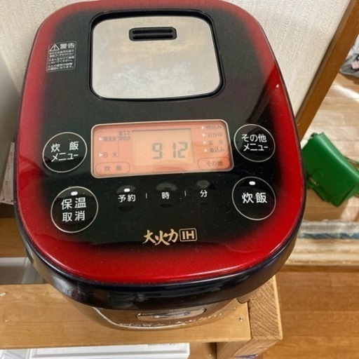 5.５号炊き炊飯器
