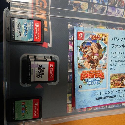 ニンテンドースイッチ