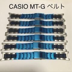 CASIO(カシオ)他 販売商材 金属ベルト 確実正規品 問屋入荷 個人や業者さんもＯＫ
