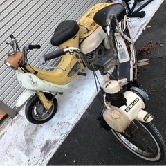 【ネット決済】ダイハツ ソレックス SOLEX ハロー Hall...