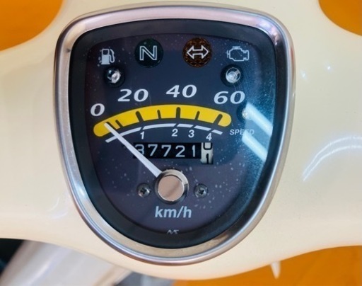 37721km リトルカブ AA01 ホンダ 原付☆ 始動動画あり | procomm.ca