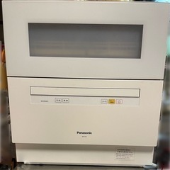 【最終値下げ】食器洗い機　食洗機　Panasonic NP-TH1-W