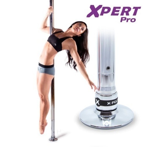 ポールダンス X-POLE X-PERT PRO 突っ張り式ポール正規品