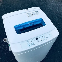 ♦️EJ799番Haier全自動電気洗濯機 【2015年製】