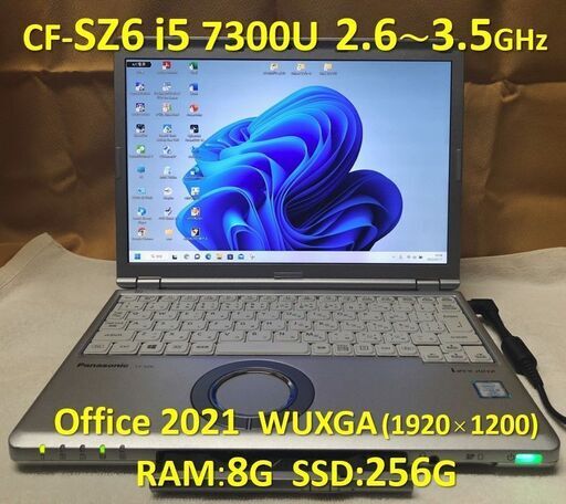 商談中:良品】Let's note CF-SZ6 i5 7300U SSD:256G RAM:8G Office