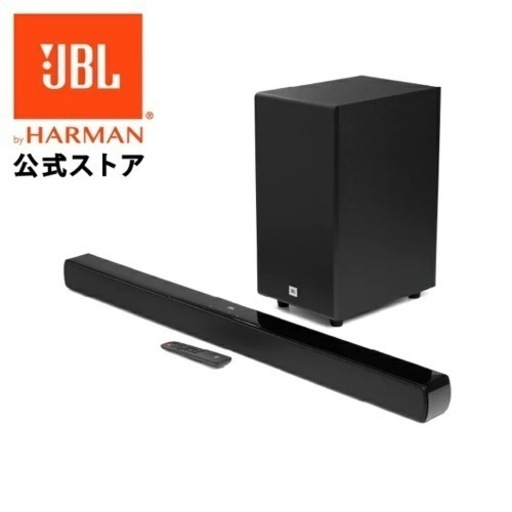 JBL サウンドバー Cinema SB190 スピーカー