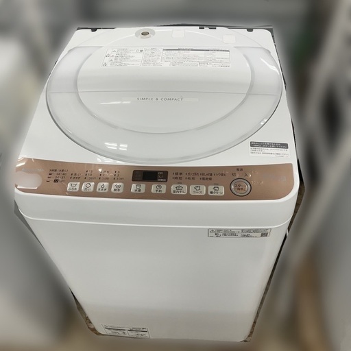 J2295 ★6ヶ月保証付★  美品 高年式！ 7kg洗濯機 シャープ SHARP ES-T713-T 2021年製 動作確認、クリーニング済み