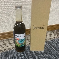 《限定》シリアルナンバー入り soyogi