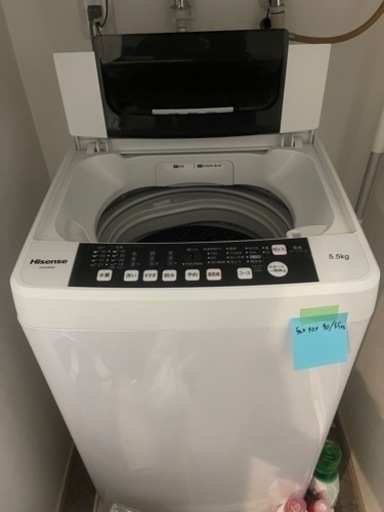 【取引中】2019年洗濯機　ハイセンス5.5kg