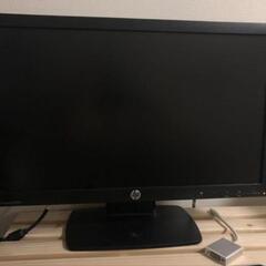 【早い者勝ち 最終値下げ】20型液晶モニター hp LE2002x