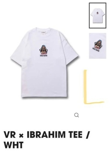 Tシャツ vaultroom x brahim tee