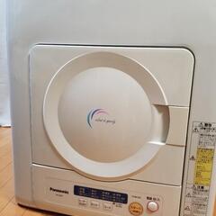 衣類乾燥機 Panasonic パナソニック 4kg NH-D4...