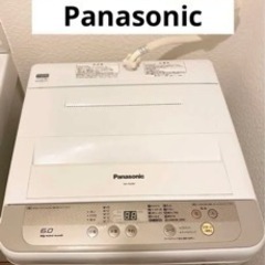 【ネット決済】洗濯機　パナソニック　6L
