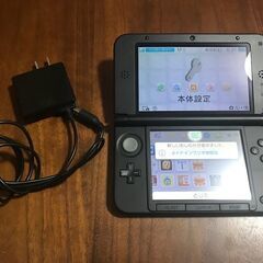 Nintendo 3DS LL