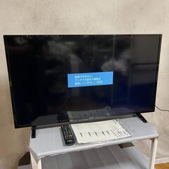 アイリスオーヤマ 液晶テレビ LT-40C420B 2020年製...