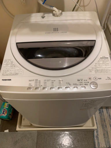 TOSHIBA 東芝　洗濯機　7kg