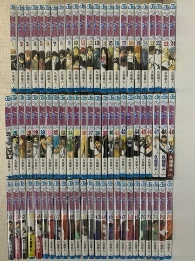ブリーチ BLEACH全巻セット カバー付き