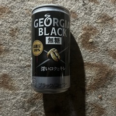 ジョージア　ブラックコーヒー　1本