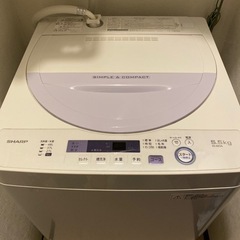 中古】千里中央駅の洗濯機を格安/激安/無料であげます・譲ります