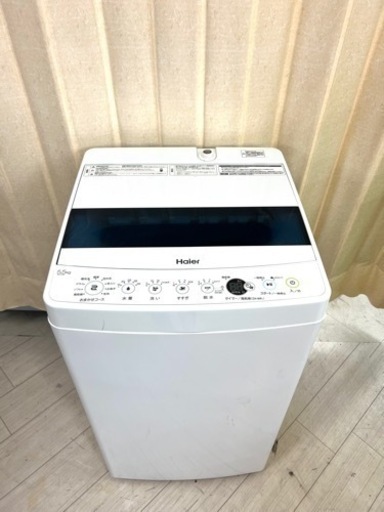 ハイアール5.5k 洗濯機 2019年製 Haier JW-C55D