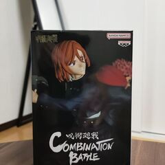 【フィギュア】呪術廻戦　Combination Battle3...