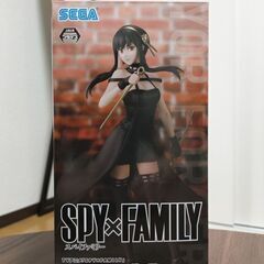 【フィギュア】SPY x FAMILY ヨル いばら姫【未開封】