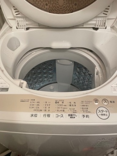 【綺麗】洗濯機5kg