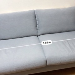 IKEA リビングソファ
