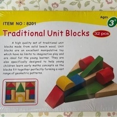おもちゃ ブロック 積木 Traditional Unit Block