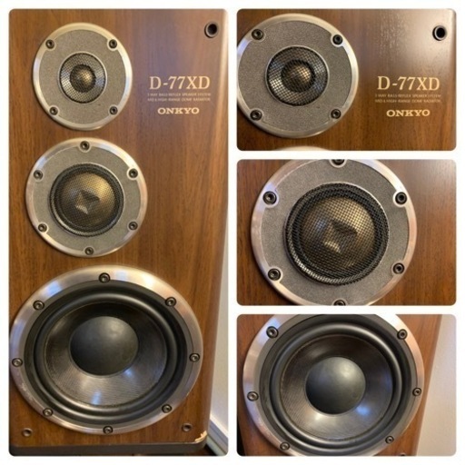 ☆ONKYO D-77XD 台座付 2本セット☆ | www.viva.ba