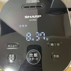 炊飯器　SHARP KS-CF05A 一人暮らし用