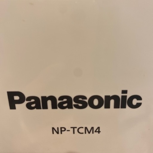 Panasonic パナソニック　食洗機　NP-TCM4