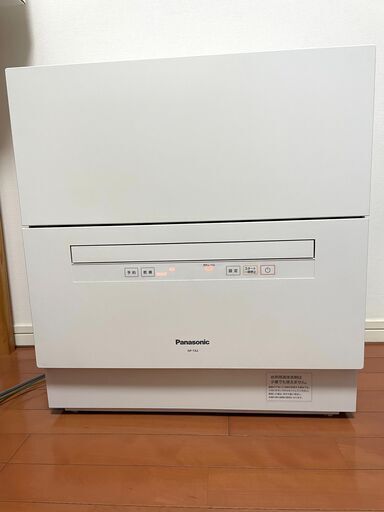 Panasonic パナソニック 食器洗い乾燥機 NP-TA2 2019年製
