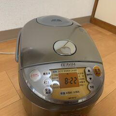 【取引中】象印 圧力IH炊飯器 5.5合 ステンレス NP-NV...