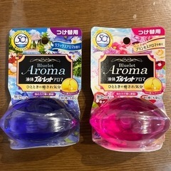 新品付け替え用　トイレの芳香剤