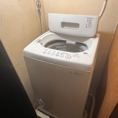 中古】新大塚駅の洗濯機を格安/激安/無料であげます・譲ります｜ジモティー