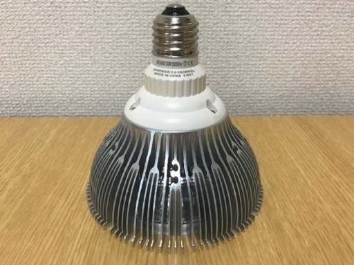 BARREL バレル 植物育成LED SUN-20W-W