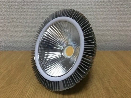 BARREL バレル 植物育成LED SUN-20W-W