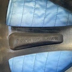 19インチ　アネーロ　下げました