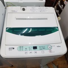 リサイクルショップどりーむ鹿大前店 No4636 洗濯機 2019年式！！！ 高