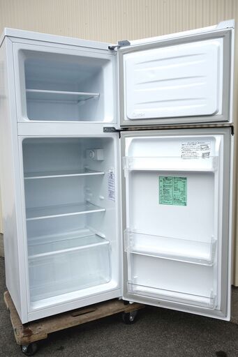 お買い得！】 全国送料無料☆3か月保障付き☆冷蔵庫☆2021年式