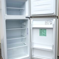 全国送料無料★3か月保障付き★冷蔵庫★2021年式★ハイセンス★HR-B1202★120L★Y-0310-021