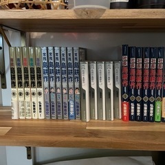 島耕作　全巻セット